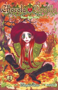 BUY NEW sugar sugar rune - 142400 Premium Anime Print Poster