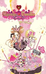 BUY NEW sugar sugar rune - 145537 Premium Anime Print Poster