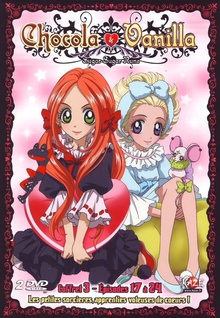 BUY NEW sugar sugar rune - 145538 Premium Anime Print Poster sugar sugar rune - 149683 image