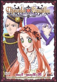 BUY NEW sugar sugar rune - 149683 Premium Anime Print Poster