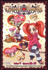 BUY NEW sugar sugar rune - 152027 Premium Anime Print Poster