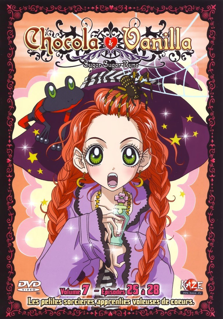 BUY NEW sugar sugar rune - 152028 Premium Anime Print Poster sugar sugar rune - 158185 image