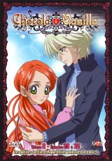 BUY NEW sugar sugar rune - 158185 Premium Anime Print Poster