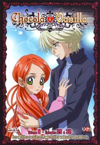 BUY NEW sugar sugar rune - 158185 Premium Anime Print Poster