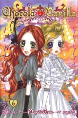 BUY NEW sugar sugar rune - 158187 Premium Anime Print Poster