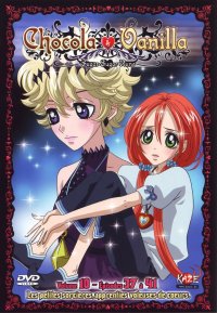 BUY NEW sugar sugar rune - 167350 Premium Anime Print Poster