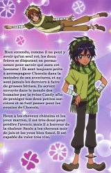 BUY NEW sugar sugar rune - 168559 Premium Anime Print Poster