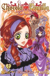 BUY NEW sugar sugar rune - 168560 Premium Anime Print Poster