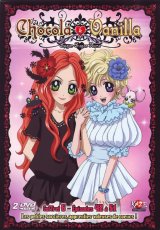 BUY NEW sugar sugar rune - 173020 Premium Anime Print Poster