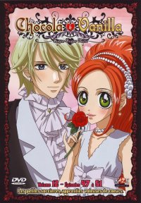 BUY NEW sugar sugar rune - 182308 Premium Anime Print Poster