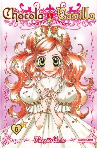 BUY NEW sugar sugar rune - 182310 Premium Anime Print Poster