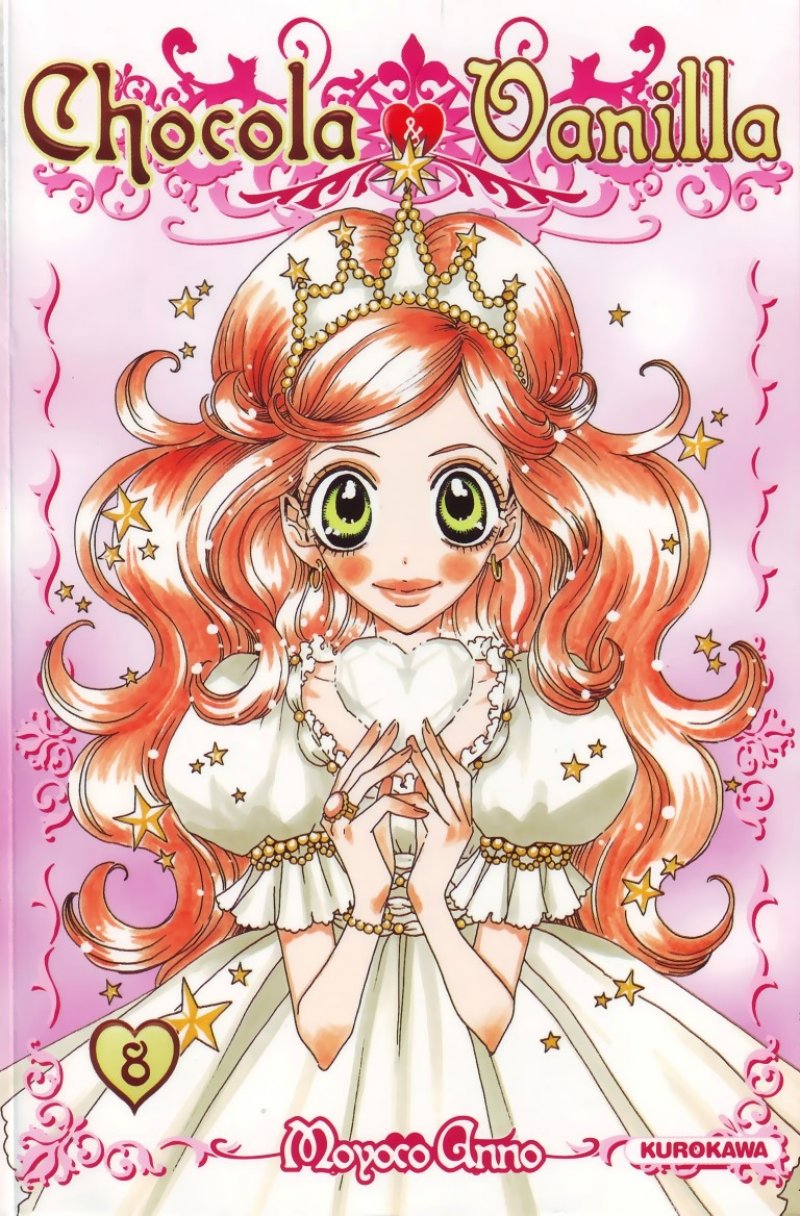 額入りイラスト　『melty sugar white』 image.jpg