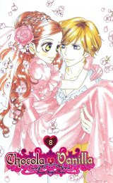 BUY NEW sugar sugar rune - 182312 Premium Anime Print Poster