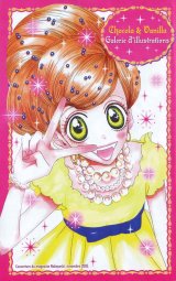 BUY NEW sugar sugar rune - 182313 Premium Anime Print Poster