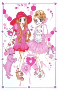 BUY NEW sugar sugar rune - 182318 Premium Anime Print Poster