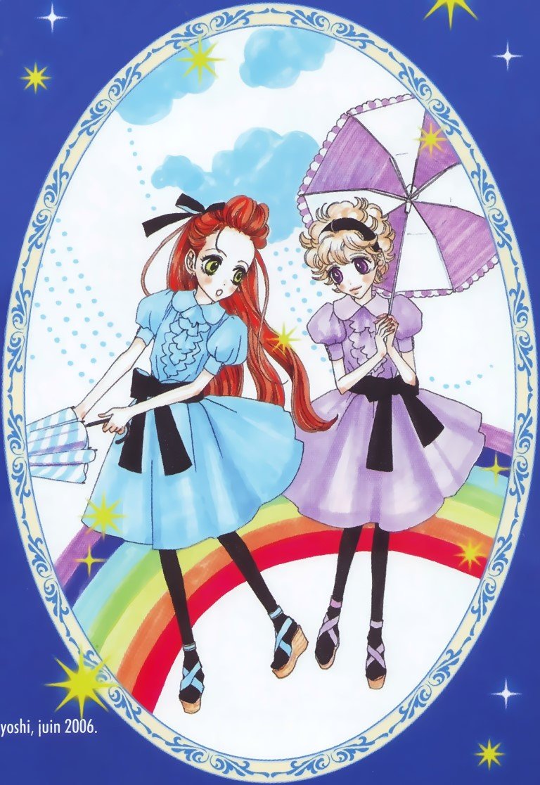 BUY NEW sugar sugar rune - 182321 Premium Anime Print Poster sugar sugar rune - 182323 image