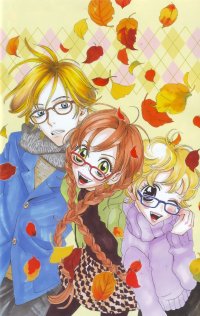 BUY NEW sugar sugar rune - 182323 Premium Anime Print Poster