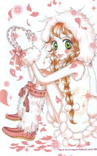 BUY NEW sugar sugar rune - 182326 Premium Anime Print Poster