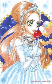 BUY NEW sugar sugar rune - 182330 Premium Anime Print Poster