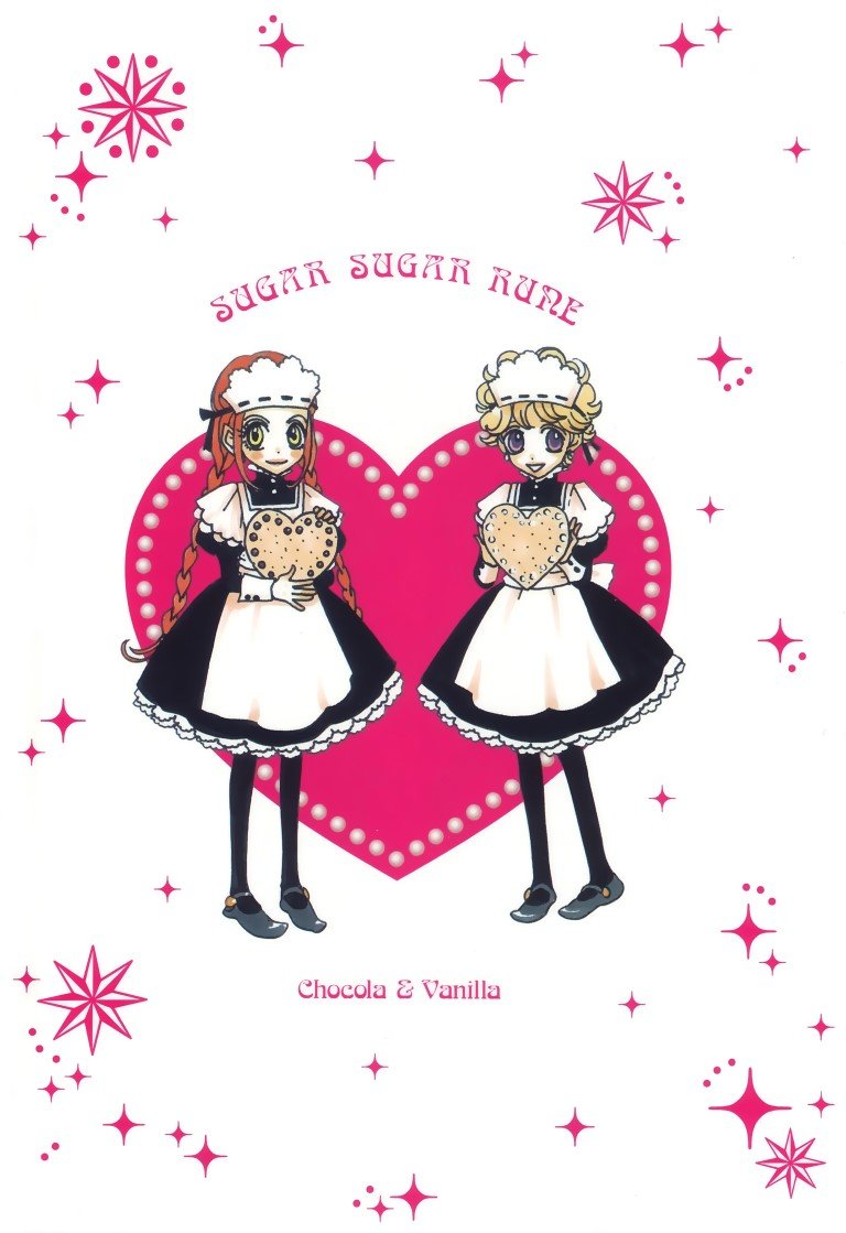 BUY NEW sugar sugar rune - 34825 Premium Anime Print Poster sugar sugar rune - 75270 image