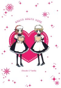 BUY NEW sugar sugar rune - 34825 Premium Anime Print Poster