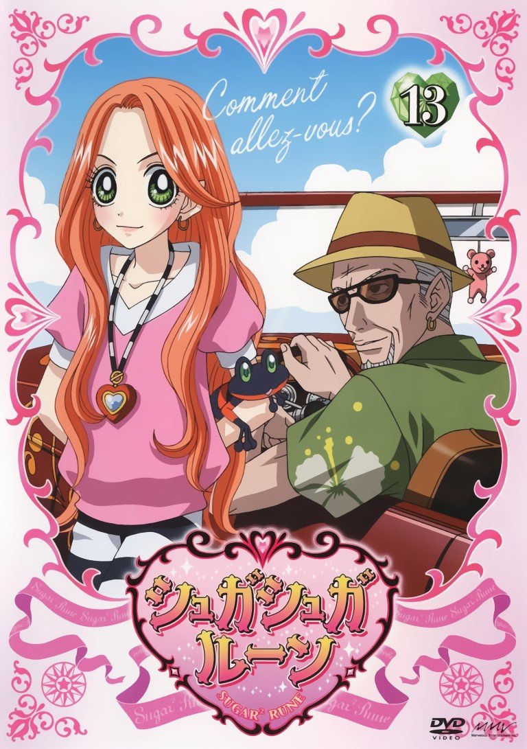 BUY NEW sugiura shiho - 178464 Premium Anime Print Poster sugiura shiho - 178465 image