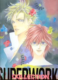 BUY NEW sugiura shiho - 178465 Premium Anime Print Poster