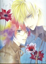BUY NEW sugiura shiho - 178466 Premium Anime Print Poster