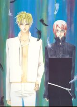 BUY NEW sugiura shiho - 178467 Premium Anime Print Poster