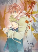BUY NEW sugiura shiho - 178682 Premium Anime Print Poster