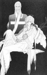 BUY NEW suigetsu - 106198 Premium Anime Print Poster