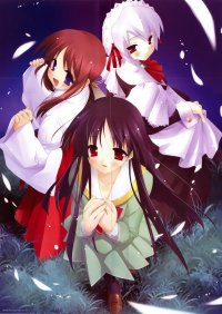 BUY NEW suigetsu - 116744 Premium Anime Print Poster