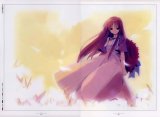 BUY NEW suigetsu - 116745 Premium Anime Print Poster