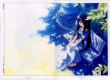 BUY NEW suigetsu - 116746 Premium Anime Print Poster
