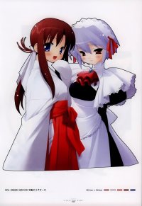 BUY NEW suigetsu - 116751 Premium Anime Print Poster
