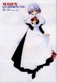 BUY NEW suigetsu - 116754 Premium Anime Print Poster