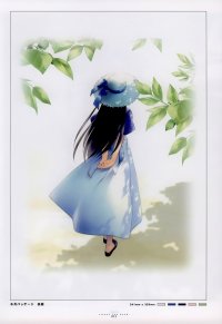 BUY NEW suigetsu - 123825 Premium Anime Print Poster