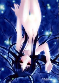 BUY NEW suigetsu - 126023 Premium Anime Print Poster