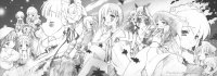 BUY NEW suigetsu - 130518 Premium Anime Print Poster