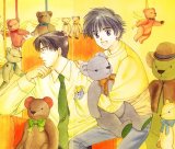 BUY NEW suki  dakara suki - 131848 Premium Anime Print Poster
