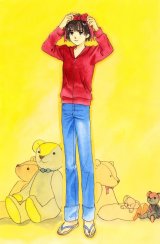 BUY NEW suki  dakara suki - 131850 Premium Anime Print Poster