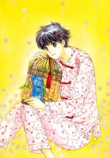 BUY NEW suki  dakara suki - 131851 Premium Anime Print Poster