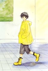 BUY NEW suki  dakara suki - 131859 Premium Anime Print Poster