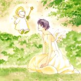 BUY NEW suki  dakara suki - 131860 Premium Anime Print Poster