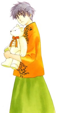 BUY NEW suki  dakara suki - 131863 Premium Anime Print Poster