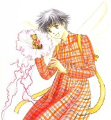 BUY NEW suki  dakara suki - 131864 Premium Anime Print Poster