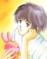 BUY NEW suki  dakara suki - 131865 Premium Anime Print Poster