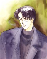 BUY NEW suki  dakara suki - 131866 Premium Anime Print Poster