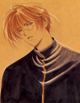 BUY NEW suki  dakara suki - 131871 Premium Anime Print Poster