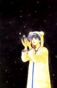 BUY NEW suki  dakara suki - 131872 Premium Anime Print Poster